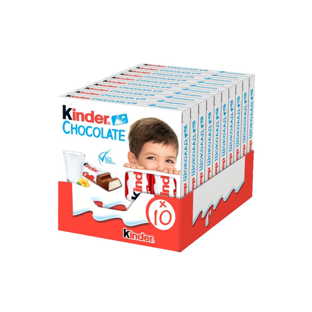 

Шоколад Kinder Chocolate молочный с начинкой, 10 шт по 50 г