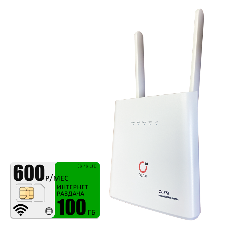 

Wi-Fi роутер Olax ax9 (router-AX9white-mega-100gb-PRO-sb), ax9