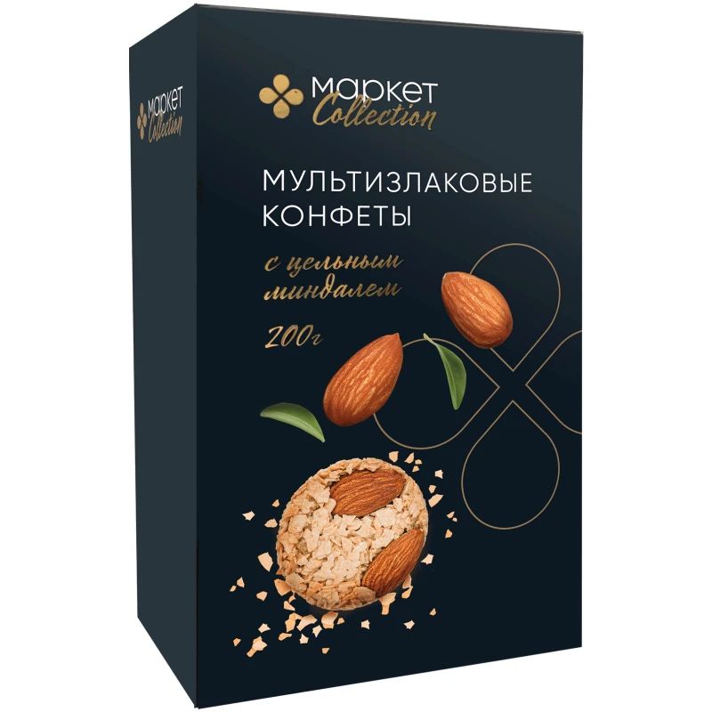 Конфеты мультизлаковые Маркет Collection с цельным миндалем 200 г 320₽