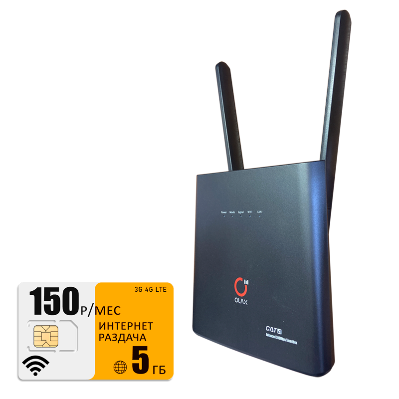 

Wi-Fi роутер Olax ax9 (router-AX9-black-bee-5gb-PRO-sb), ax9