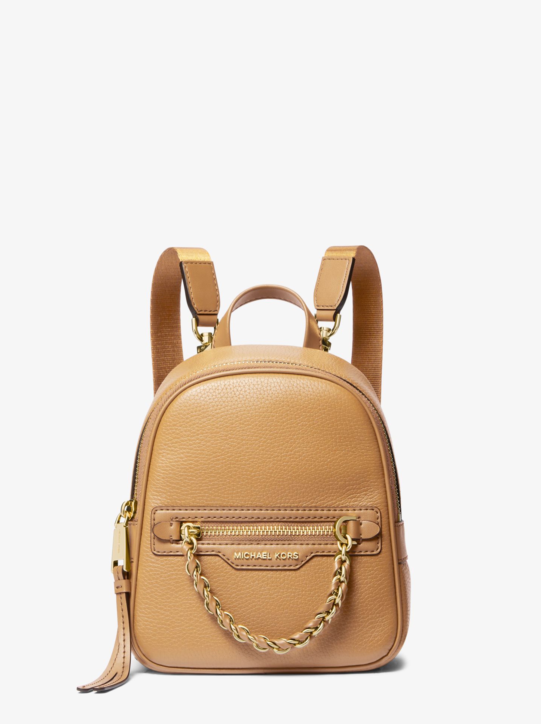 

Рюкзак женский Michael Kors B00765 песочный, 20х8х17 см, Коричневый, B00765
