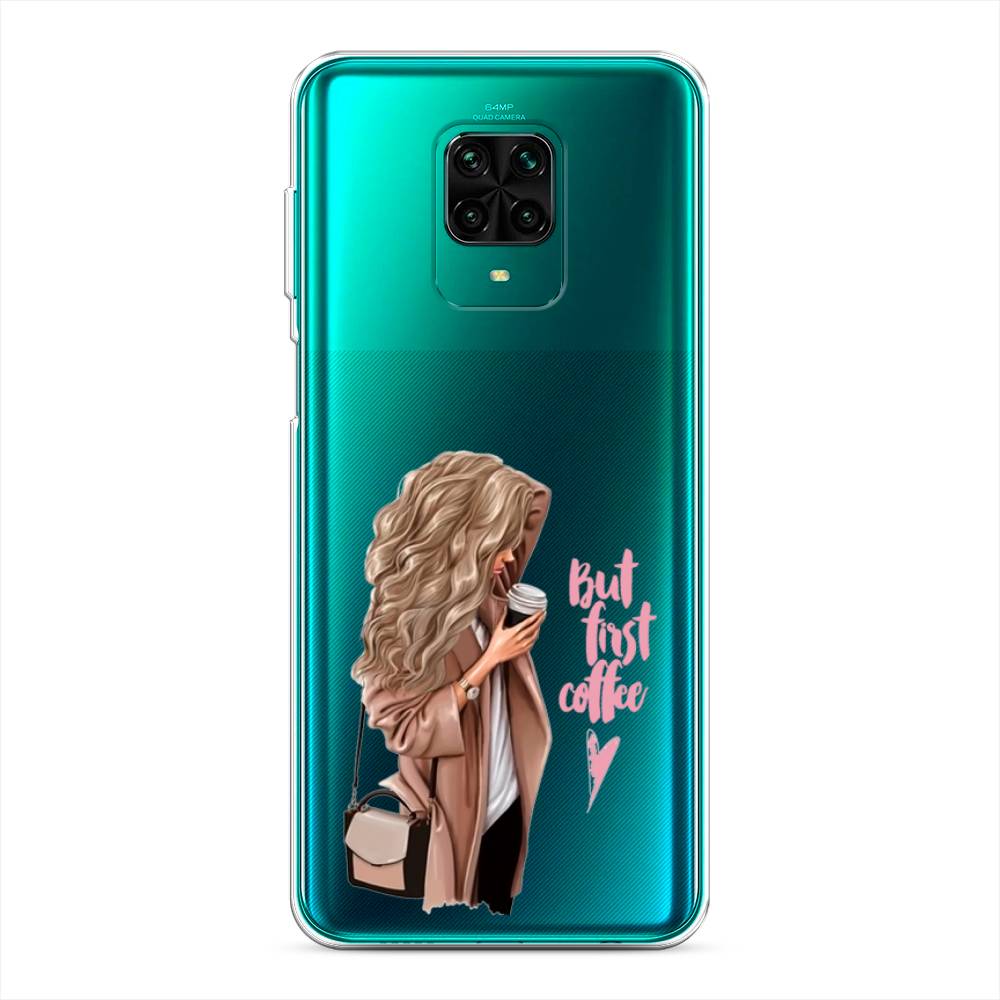 

Силиконовый чехол "Девушка с кофе" на Xiaomi Redmi Note 9 Pro, Девушка с кофе