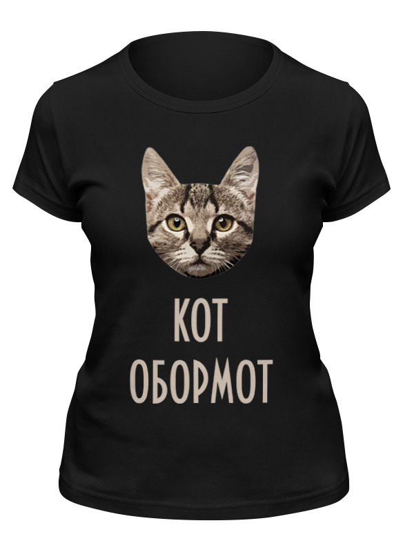 

Футболка женская Printio Кот обормот черная S, Черный, Кот обормот