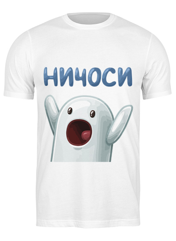 

Футболка женская Printio Ничоси белая XL, Белый, Ничоси