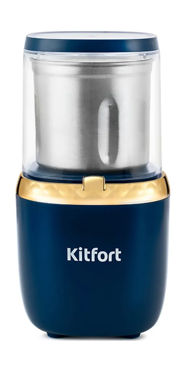 

Кофемолка Kitfort КТ-769 синий, КТ-769