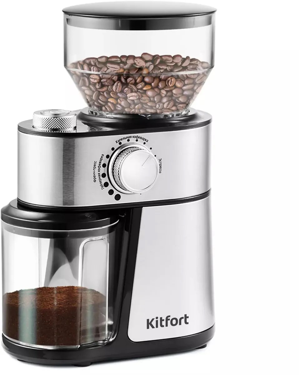 

Кофемолка KitFort КТ-717, нержавеющая сталь