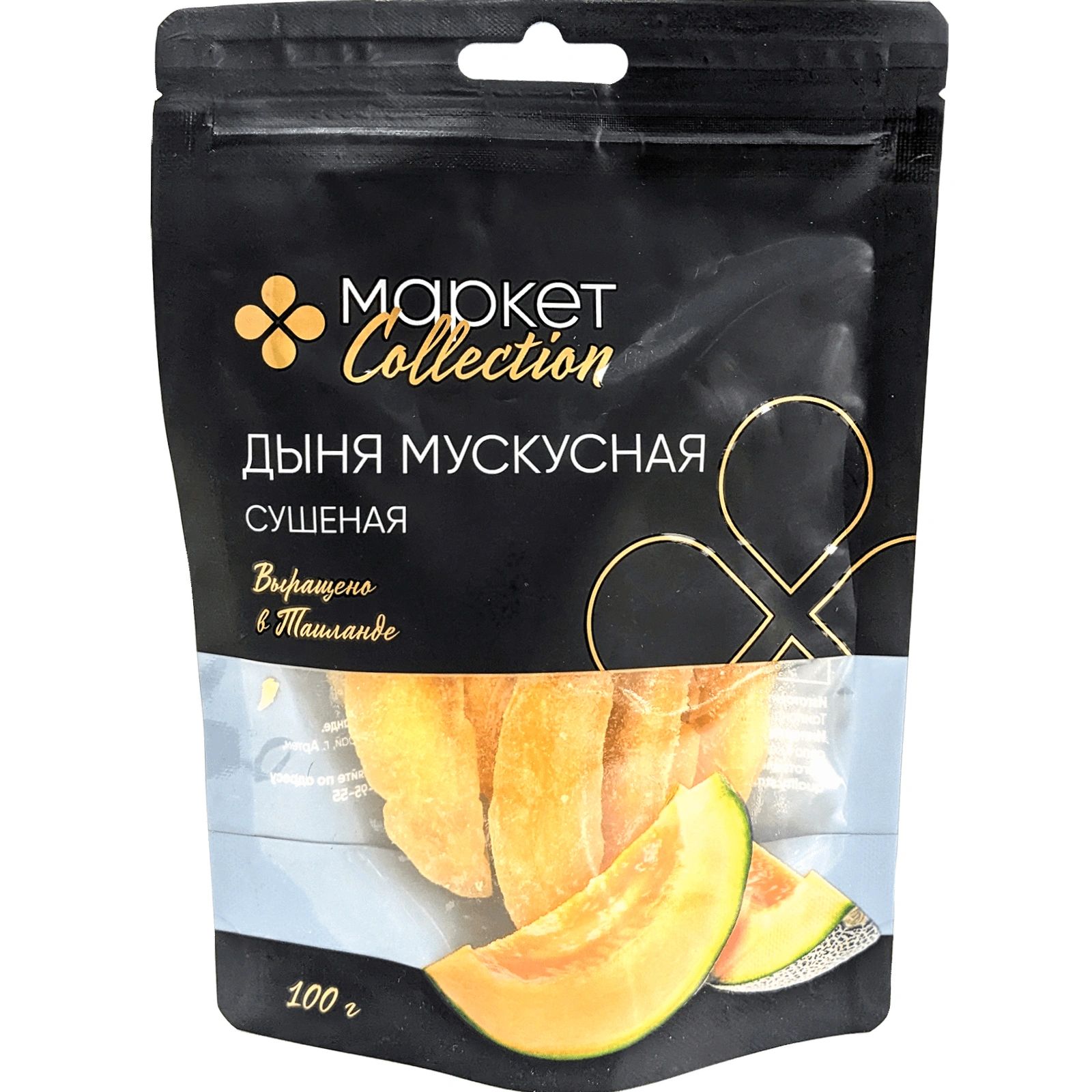 

Дыня мускусная сушеная Market Collection 100 г
