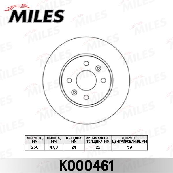 

Тормозной диск Miles K000461