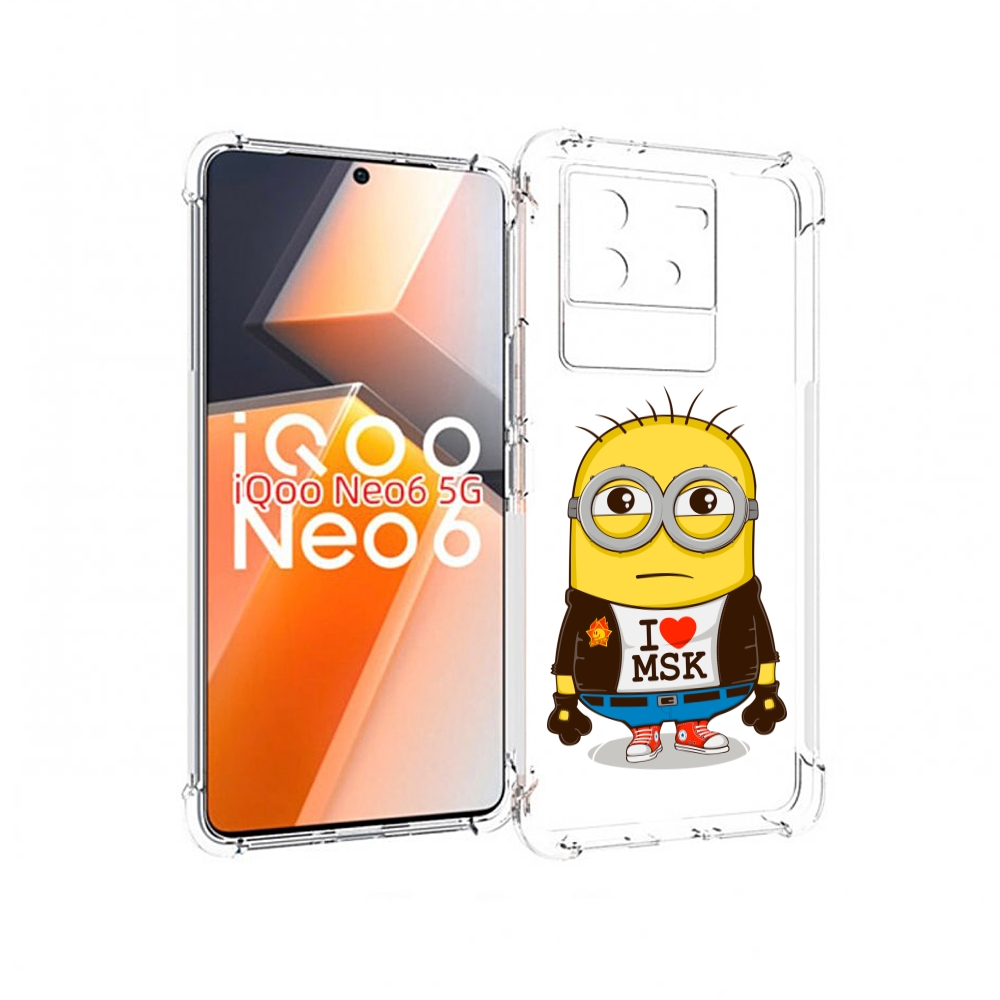 

Чехол MyPads миньон-я-люблю-Мск для Vivo iQoo Neo 6 5G, Прозрачный, Tocco