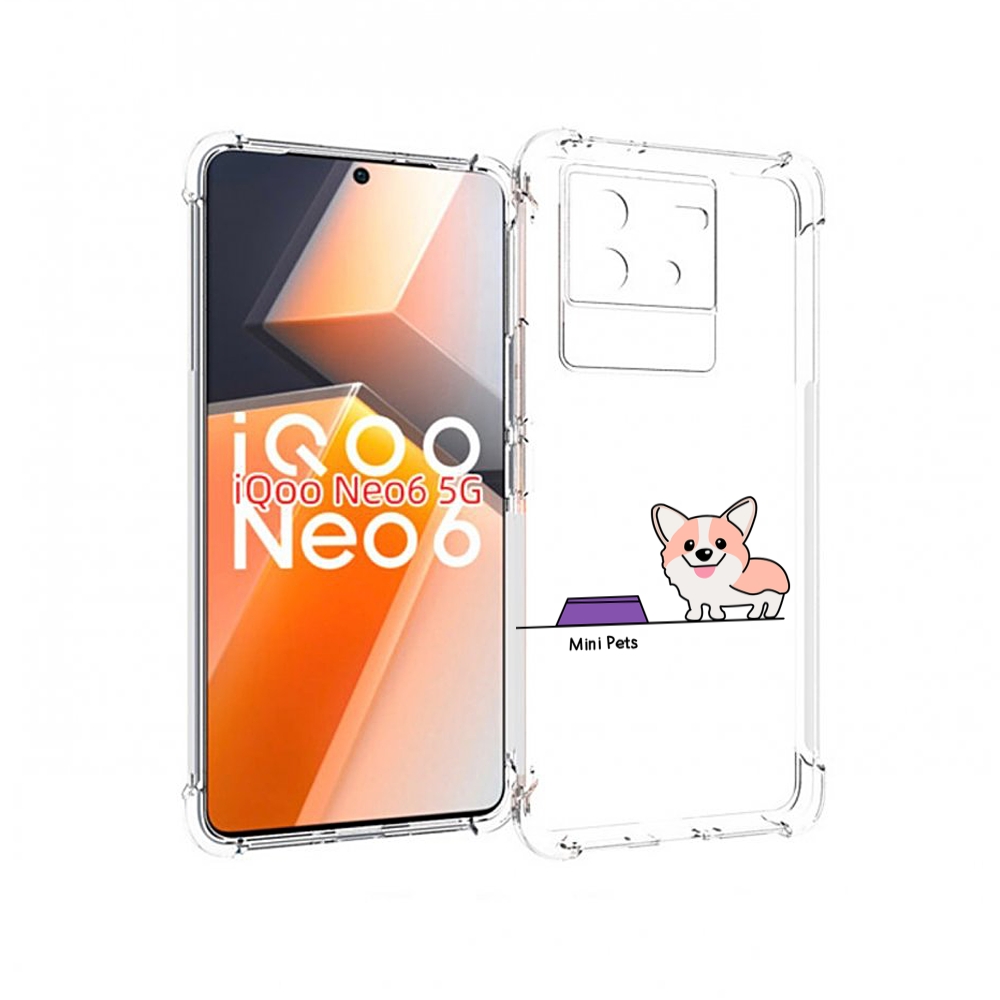 

Чехол MyPads мини-питомец детский для Vivo iQoo Neo 6 5G, Прозрачный, Tocco