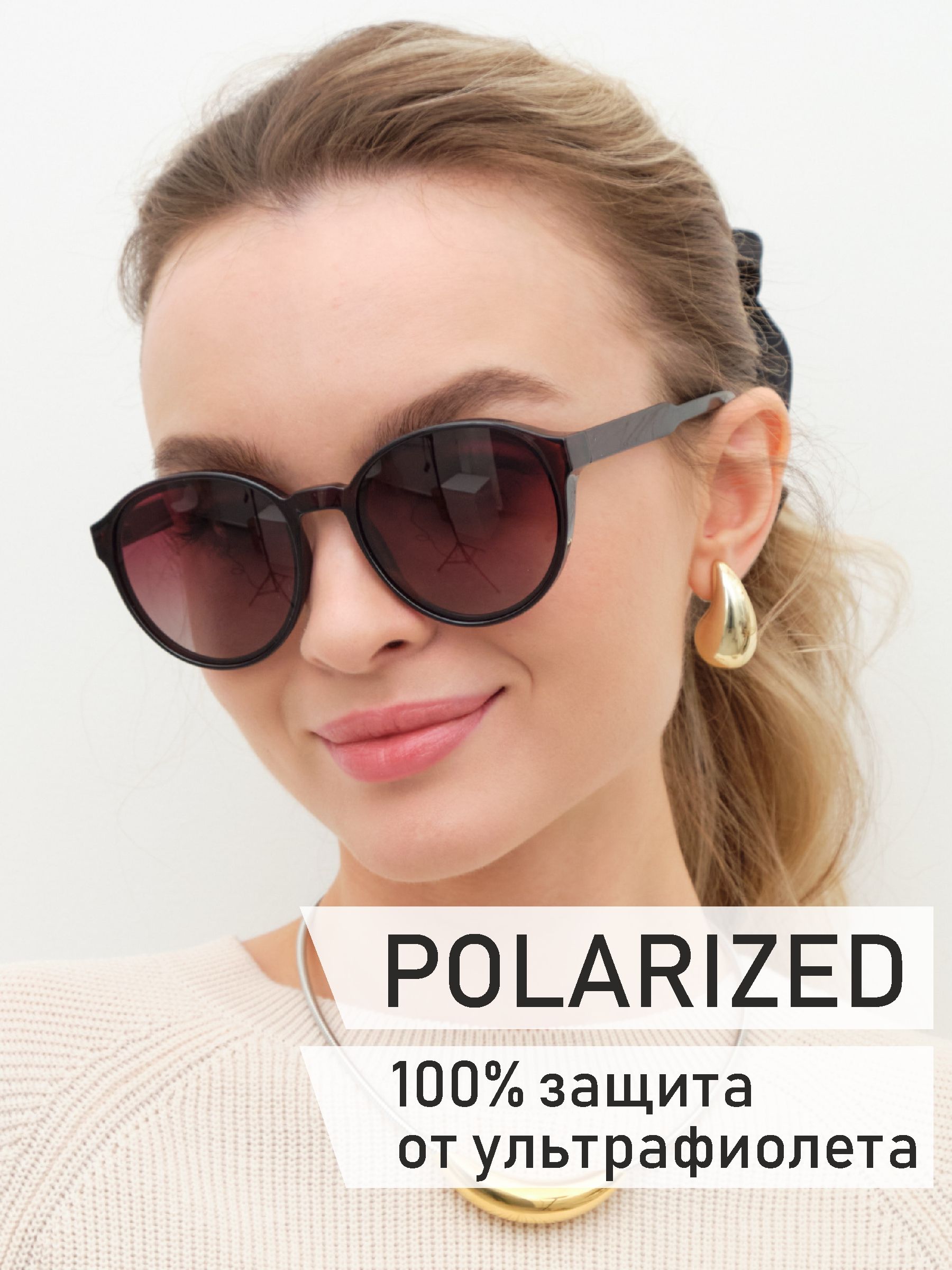 Солнцезащитные очки женские FRIMIS AL9513P коричневые