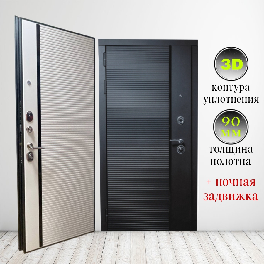 

Входная дверь ВДК Афина МДФ Черный кварц/МДФ Белый снег софт 860*2050 левая, Афина