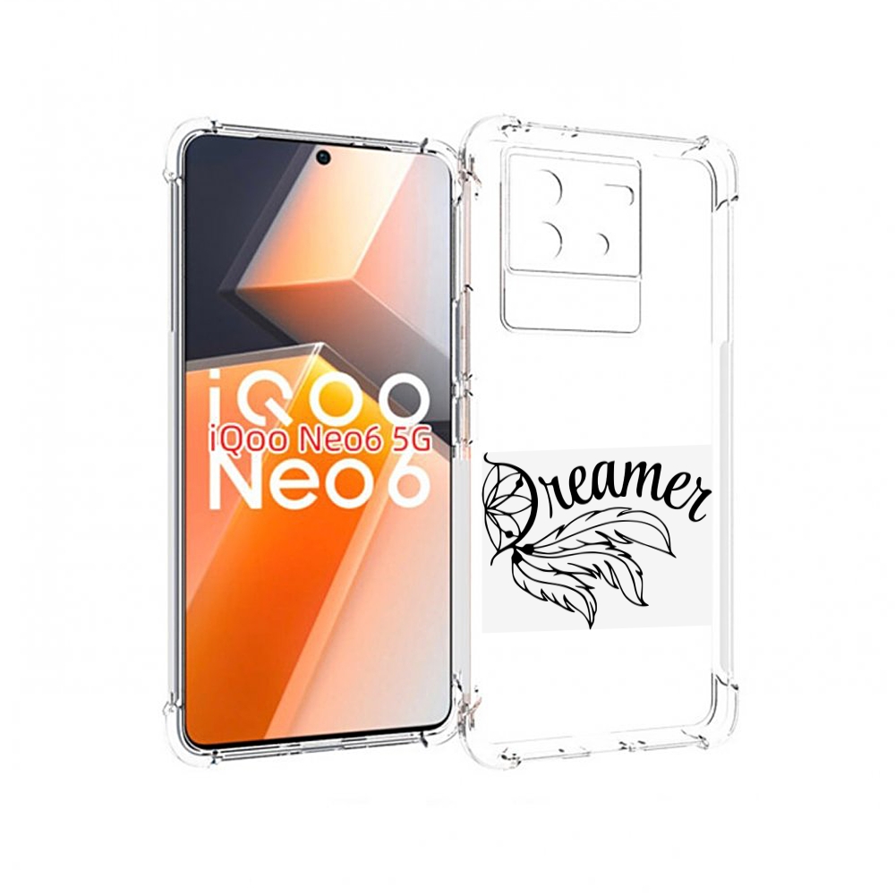 

Чехол MyPads мечтадел для Vivo iQoo Neo 6 5G, Прозрачный, Tocco