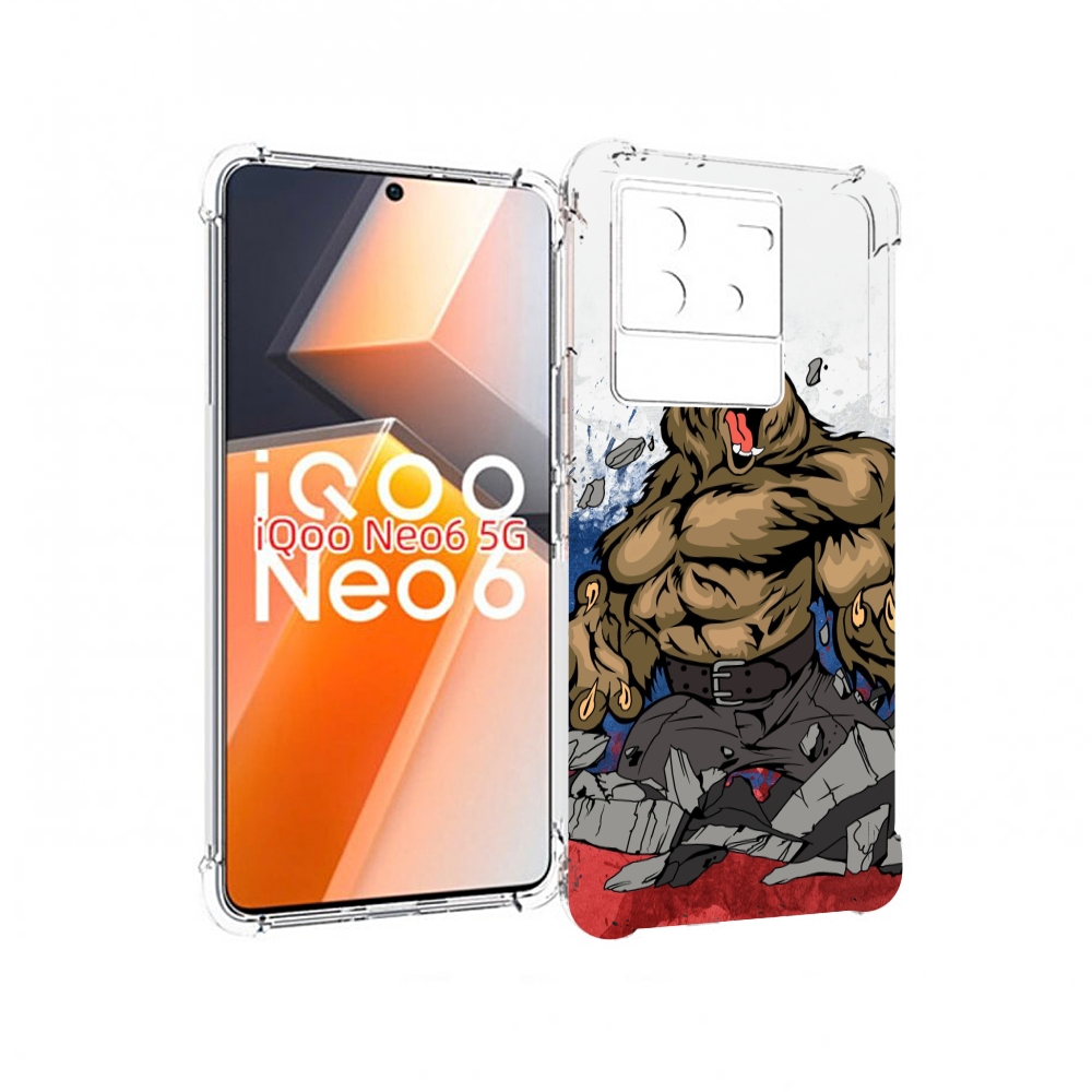 

Чехол MyPads медведь защитник родины для Vivo iQoo Neo 6 5G, Прозрачный, Tocco