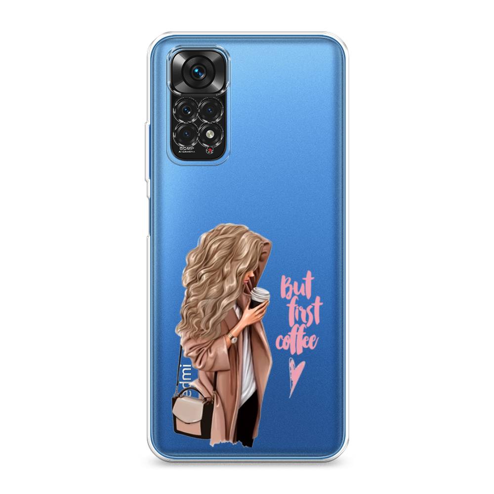 фото Силиконовый чехол "девушка с кофе" на xiaomi redmi note 11s awog