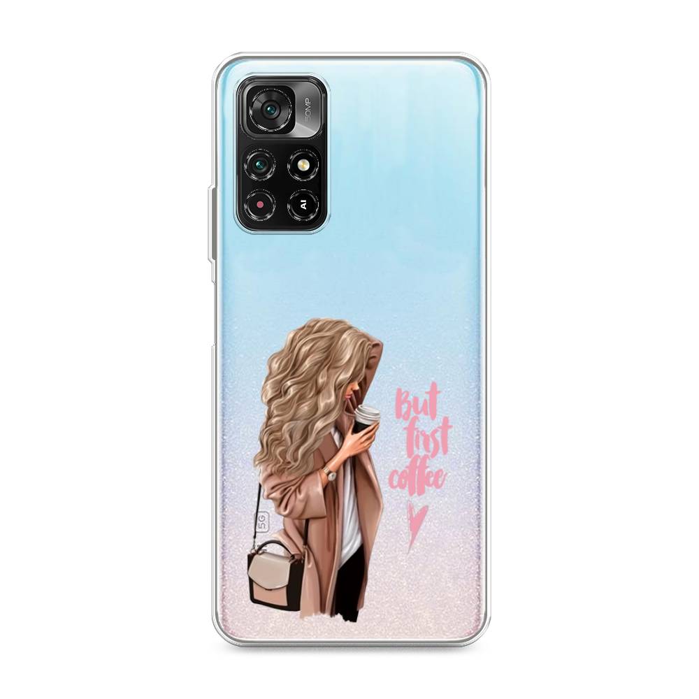 

Силиконовый чехол "Девушка с кофе" на Xiaomi Redmi Note 11 5G, Девушка с кофе