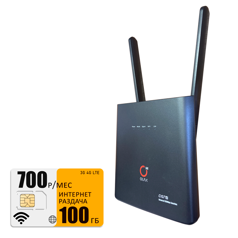

Wi-Fi роутер Olax ax9 (router-AX9-black-bee-100gb-PRO-sb), ax9