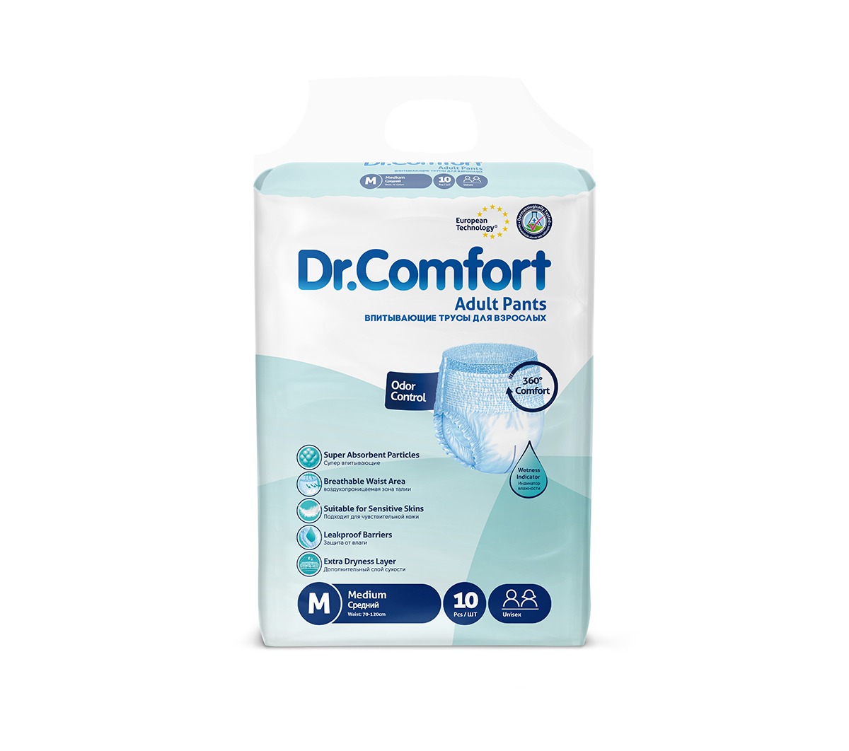 фото Подгузники-трусики для взрослых dr. comfort р. m талия 70-120 см 30 шт.