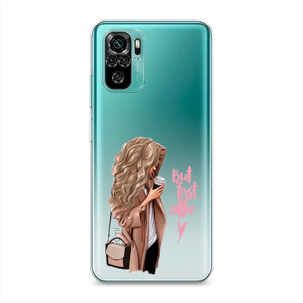 

Силиконовый чехол "Девушка с кофе" на Xiaomi Redmi Note 10S, Девушка с кофе