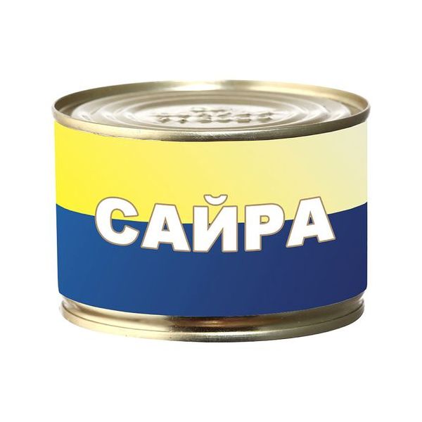 

Сайра Дикое море тихоокеанская натуральная кусочки 240 г