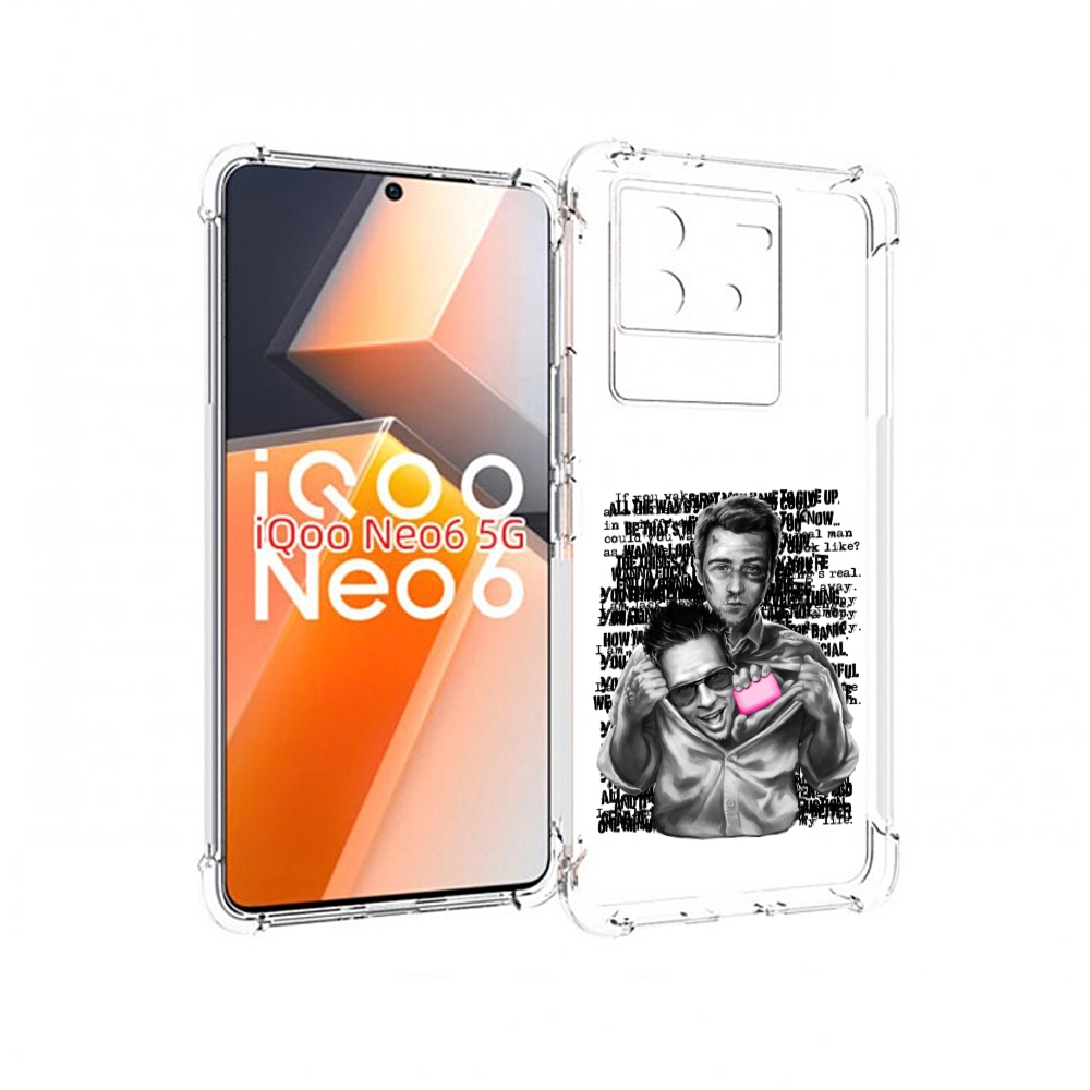 

Чехол MyPads бойцовский клуб для Vivo iQoo Neo 6 5G, Прозрачный, Tocco