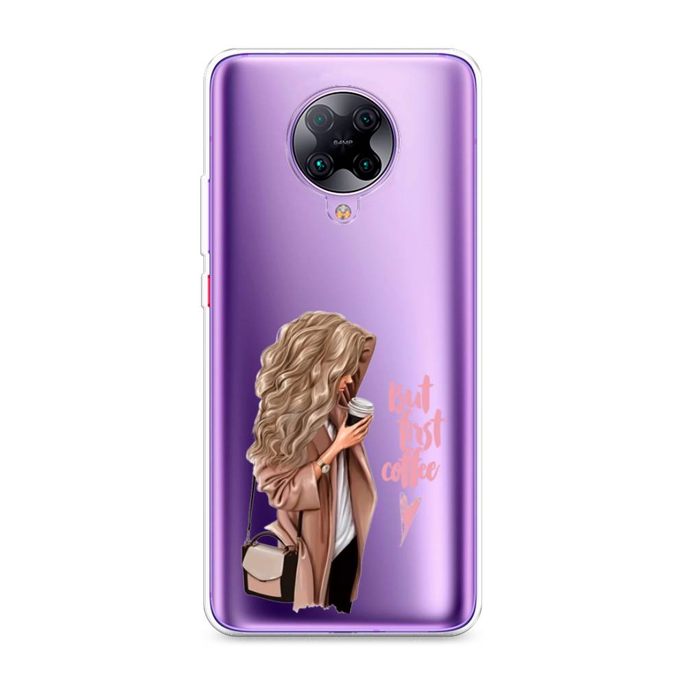 

Силиконовый чехол "Девушка с кофе" на Xiaomi Redmi K30 Pro, Девушка с кофе