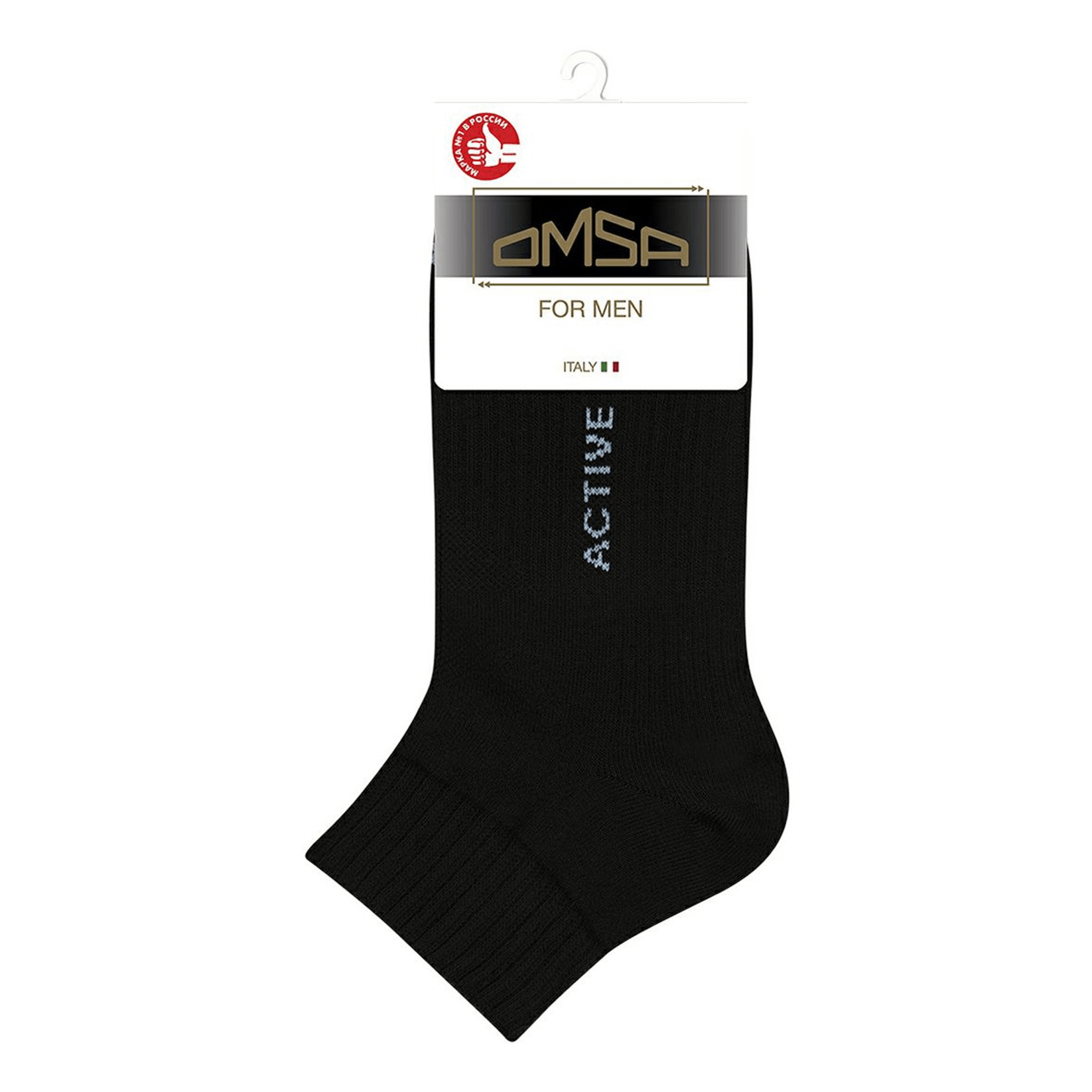 

Носки мужские Omsa черные 42-44, Черный