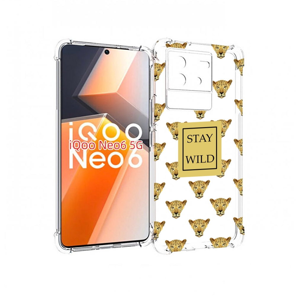 

Чехол MyPads леопард-вайлд для Vivo iQoo Neo 6 5G, Прозрачный, Tocco