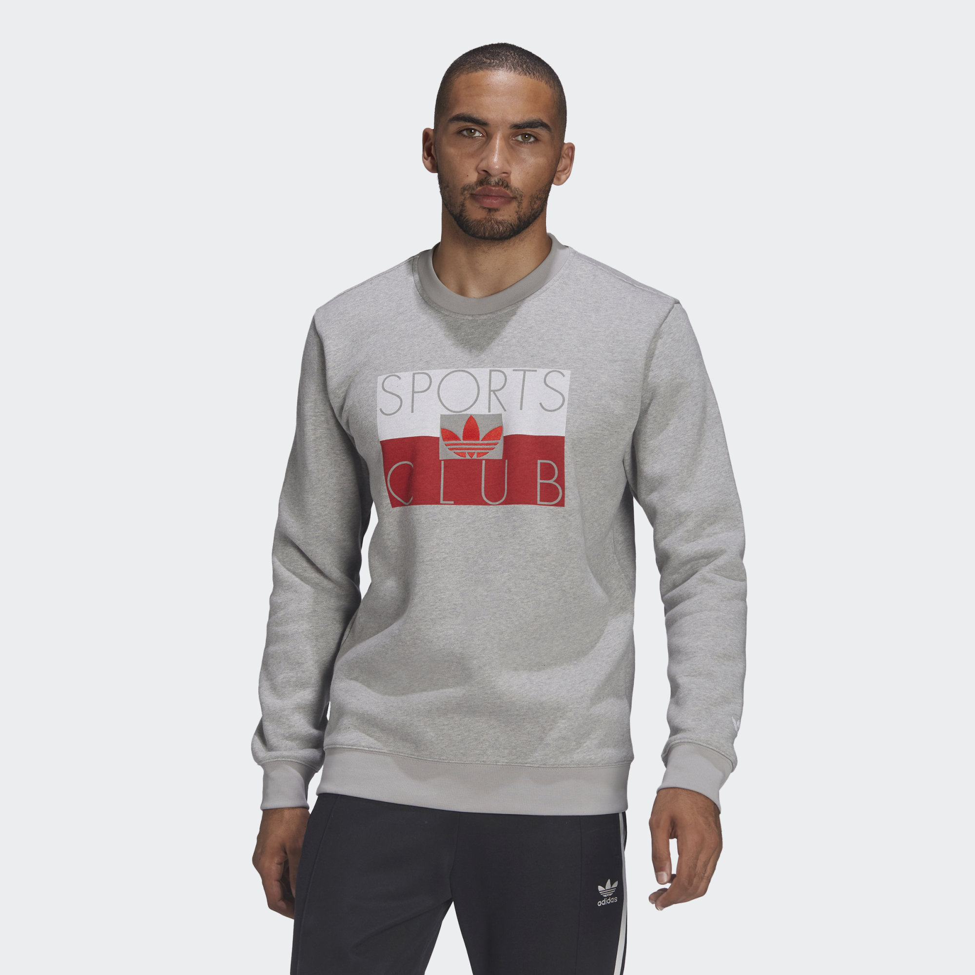 Свитшот мужской Adidas HF4912 серый XS