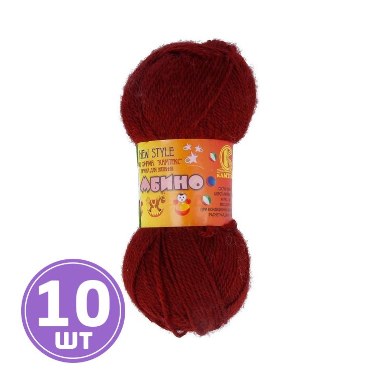 

Пряжа Камтекс Бамбино 091, вишня, 10 шт по 50 г, Красный