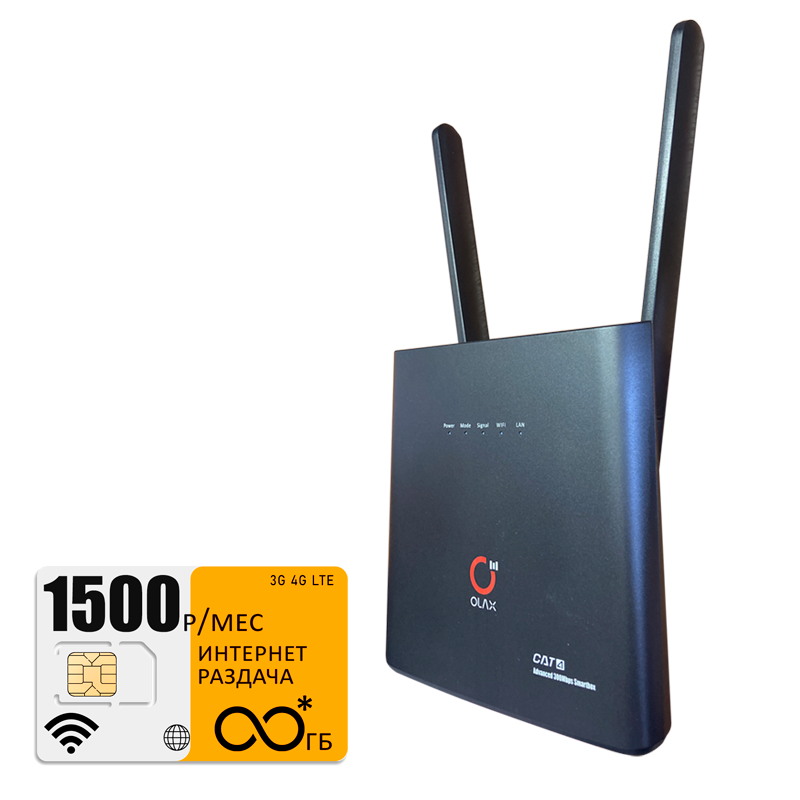 

Wi-Fi роутер Olax ax9 (router-AX9-black-bee-1000gb-PRO-sb), ax9