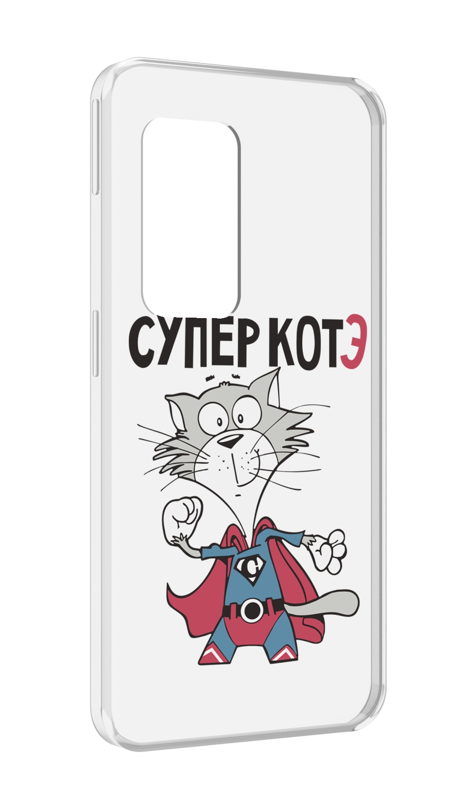 

Чехол MyPads супер-котэ для UleFone Power Armor X11 Pro, Прозрачный, Tocco