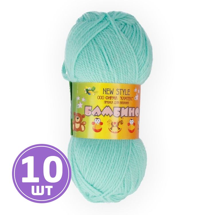 

Пряжа Камтекс Бамбино 025, мятв, 10 шт по 50 г, Зеленый