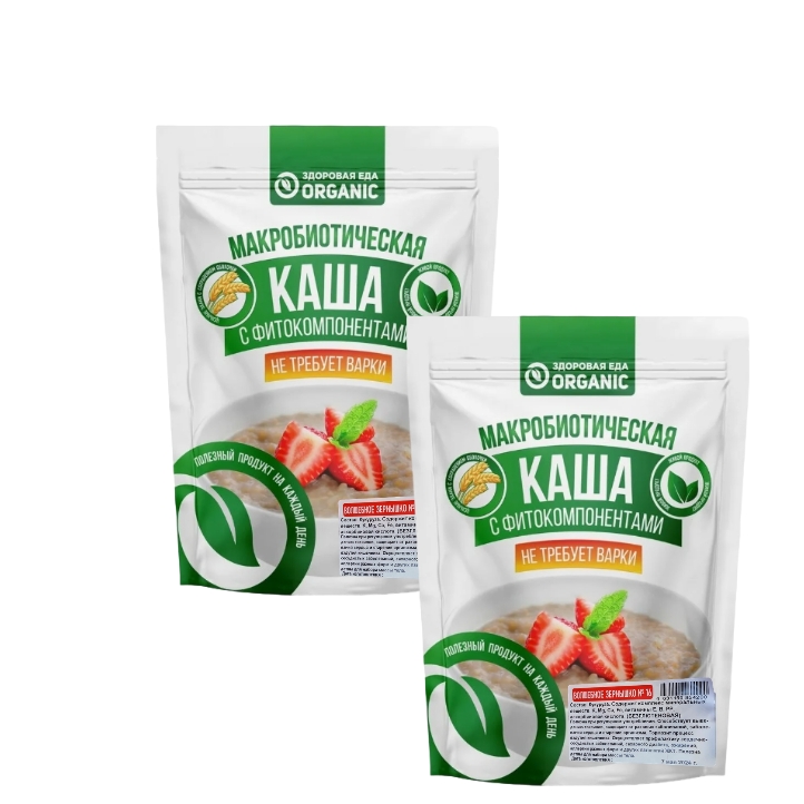 Макробиотическая каша, Здоровая еда Organic, 16 Волшебное зернышко, 2 шт по 200 г