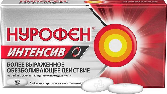 Купить Нурофен Лонг таблетки 200 мг+500 мг 6 шт., Reckitt Benckiser