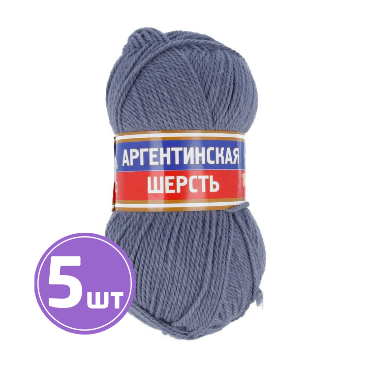 

Пряжа Камтекс Аргентинская шерсть 169, светло-серый, 5 шт по 100 г