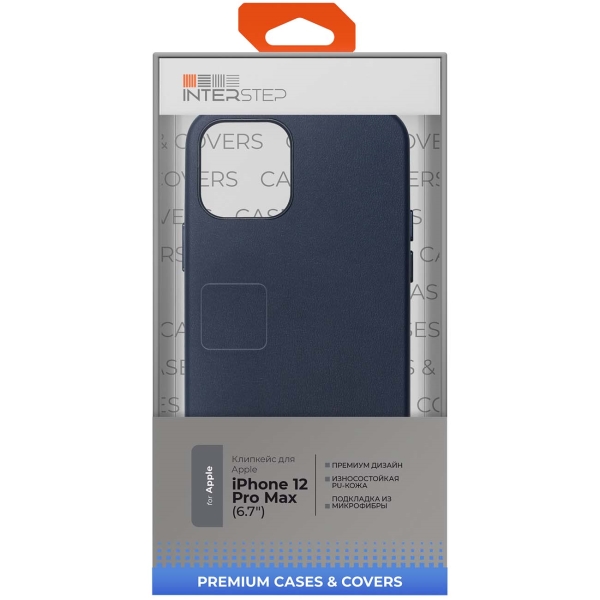 фото Чехол interstep origin p для iphone 12 pro max blue (is-fcc-iph012prm-op08o-mvbt00)