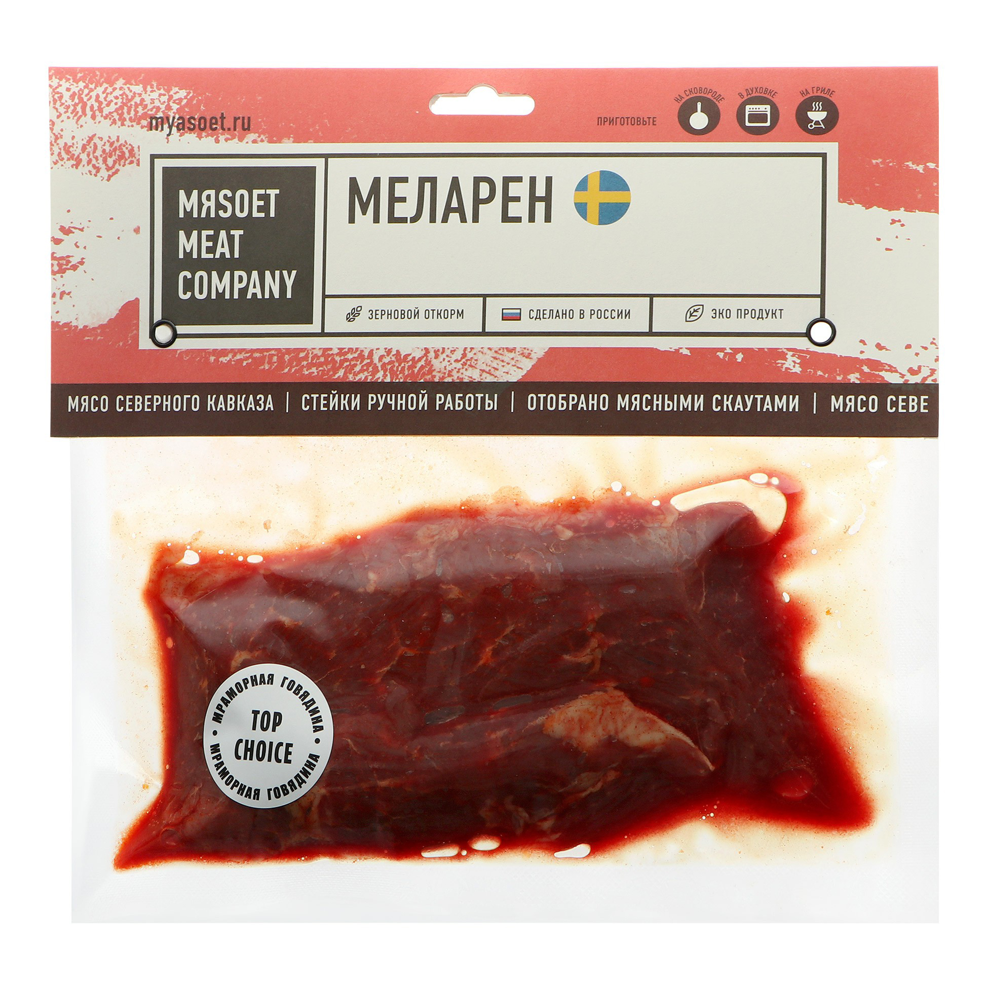 

Стейк из говядины Mяsoet Меларен в маринаде охлажденный 200 г