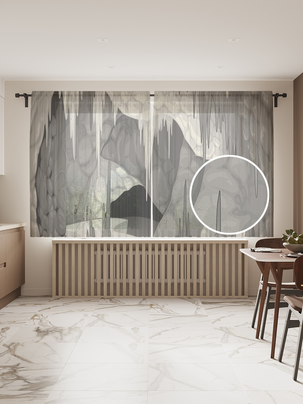 

Фототюль JoyArty "Сталактиты в пещере" 145x180см, 2 полотна, лента, 50 крючков, Сталактиты в пещере