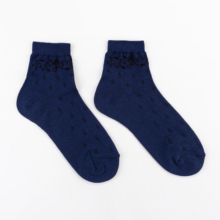 Комплект носков женских Collorista 4387051 синих 36-37