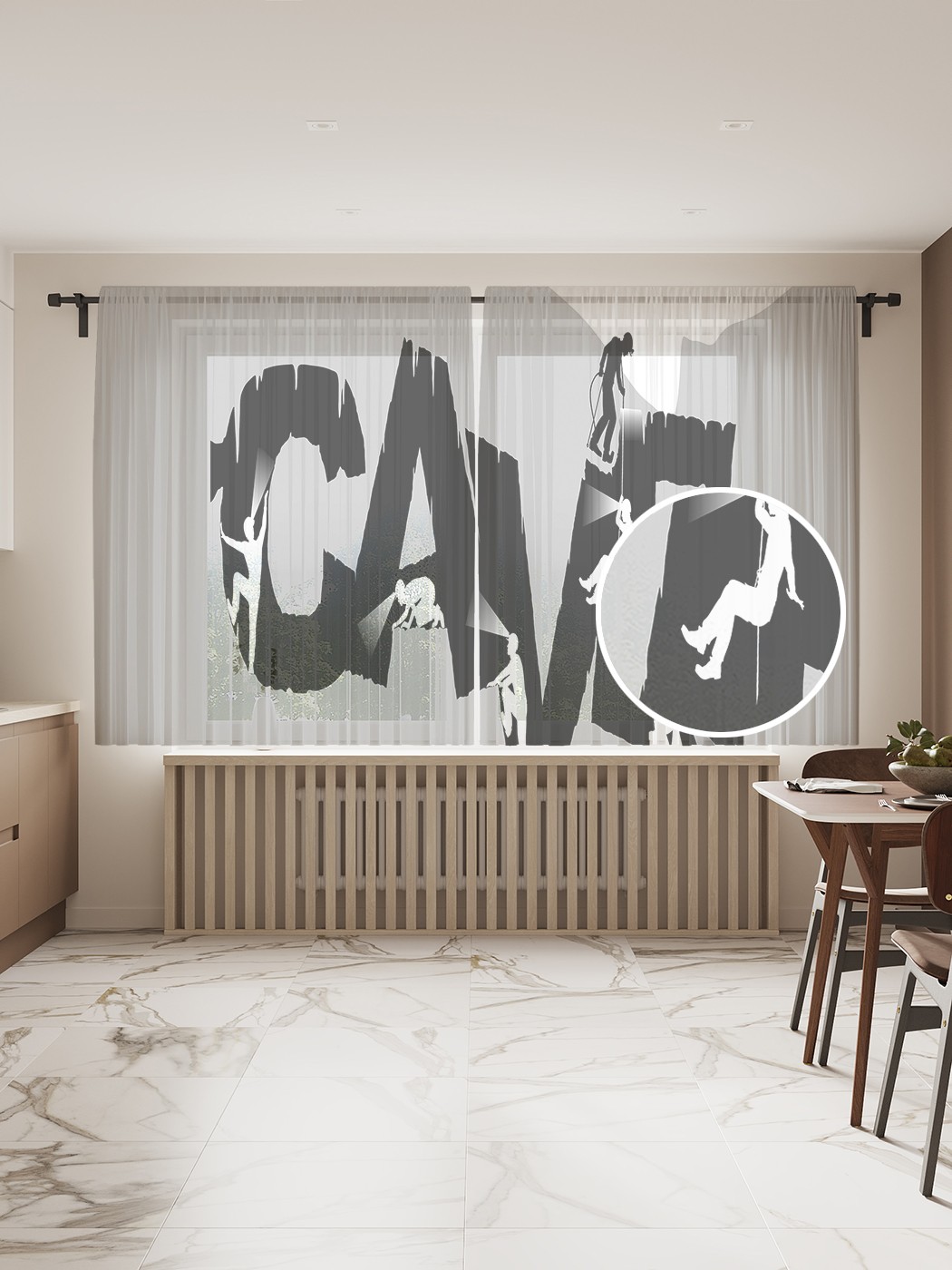 

Фототюль JoyArty "Исследование пещеры" 145x180см, 2 полотна, лента, 50 крючков, Исследование пещеры