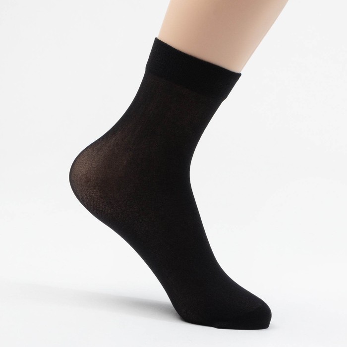 Комплект носков женских IZHTEX 6585578 черных 23-25