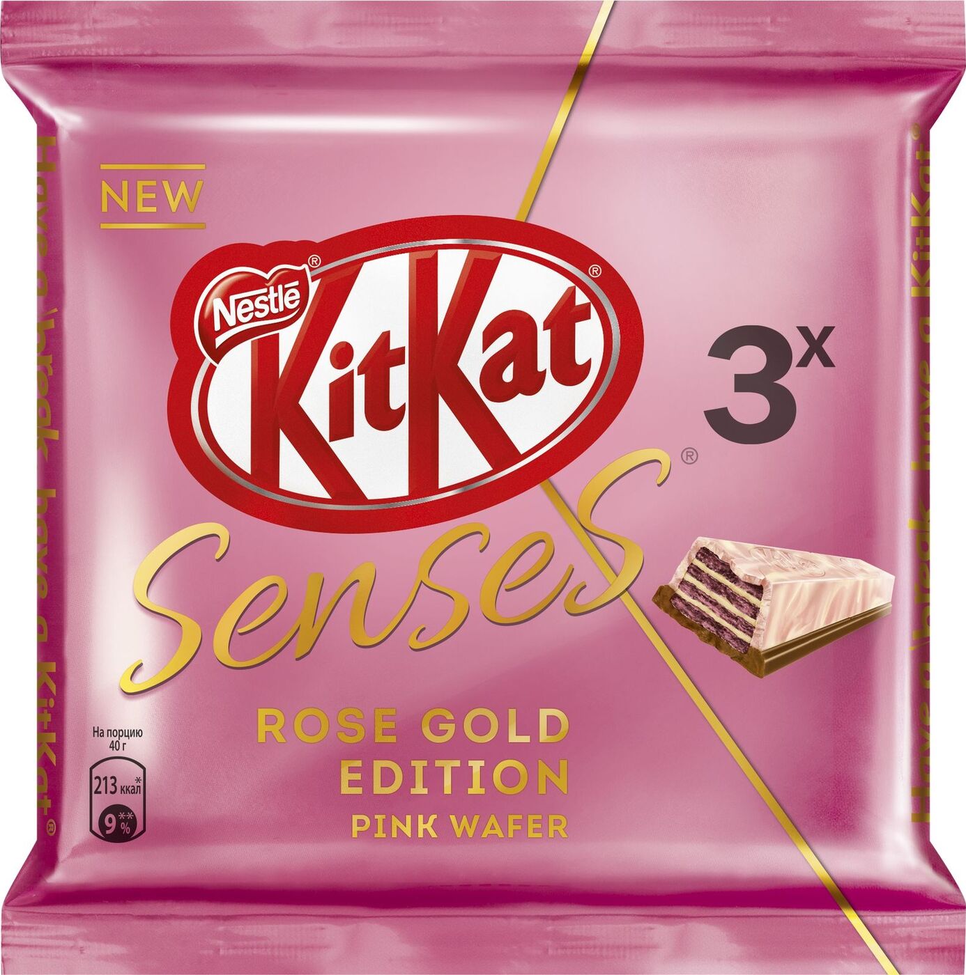 

Батончики KitKat Senses Rose Gold Edition Белый и молочный Клубника с хрустящей вафлей