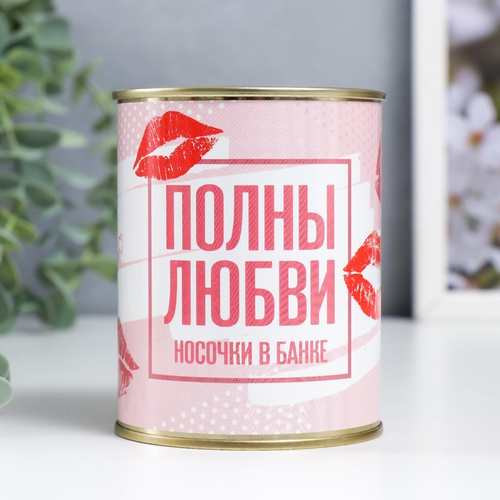 

Носки женские NoBrand Полны любви белые 25, Белый, Полны любви