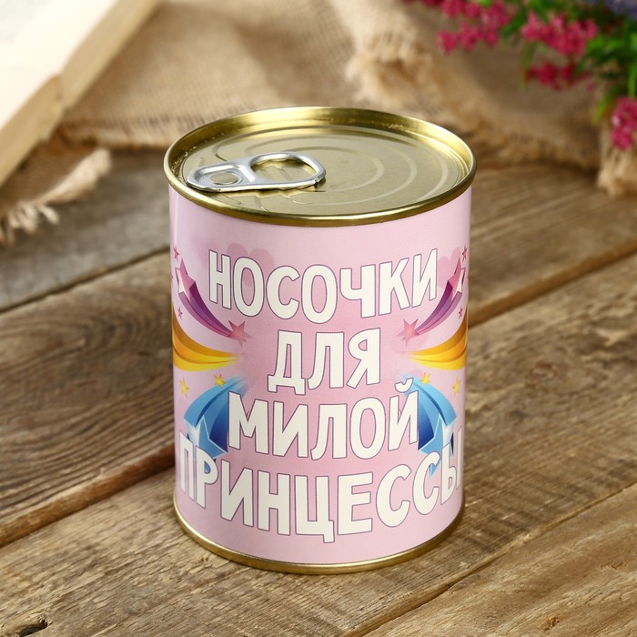 

Носки женские NoBrand Для милой принцессы белые 25, Белый, Для милой принцессы