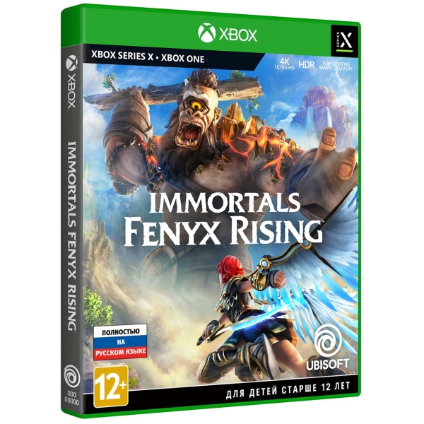 фото Игра immortals: fenyx rising для xbox one/xbox series x ubisoft