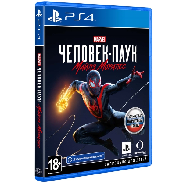 фото Игра marvel человек-паук: майлз моралес для playstation 4 sony