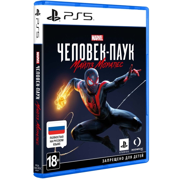 

Игра Marvel Человек-Паук: Майлз Моралес для PlayStation 5, Marvel Человек-Паук: Майлз Моралес