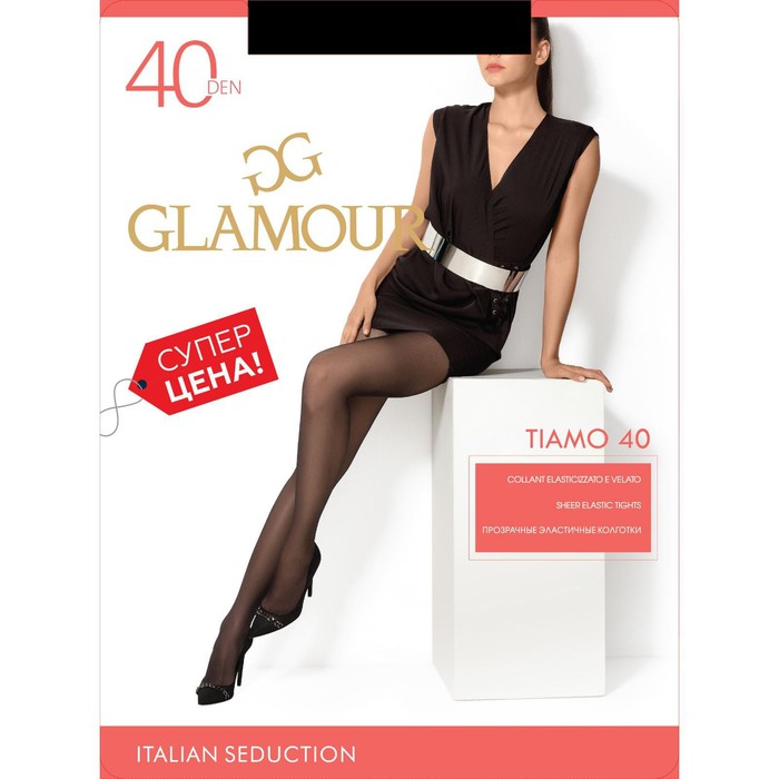

Колготки женские GLAMOUR 4576540 бежевые, Бежевый, 4576540
