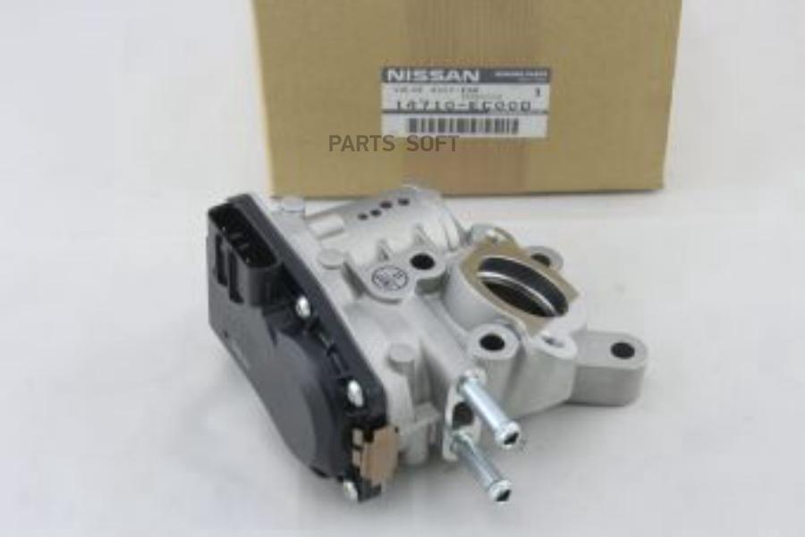 

Клапан NISSAN арт. 14710EC00D